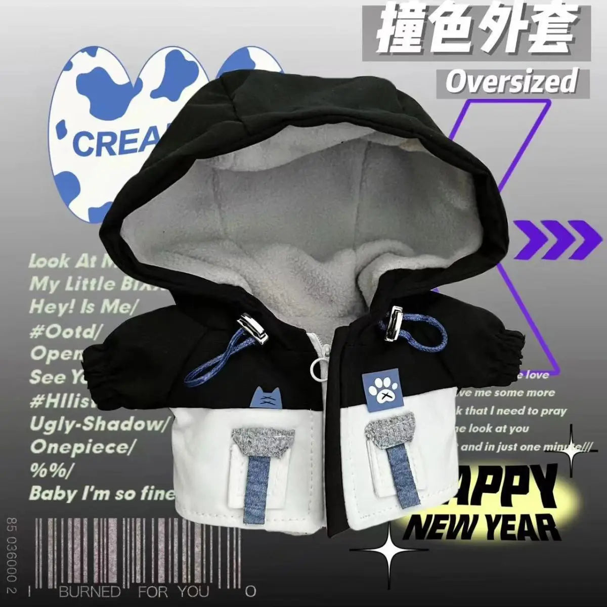 In Stock!! 20cm Cotton Doll Clothes Doll Clothes Non-attribute Doll Clothes Replacement Multi-point Cool Handsome Sweatshirt Set