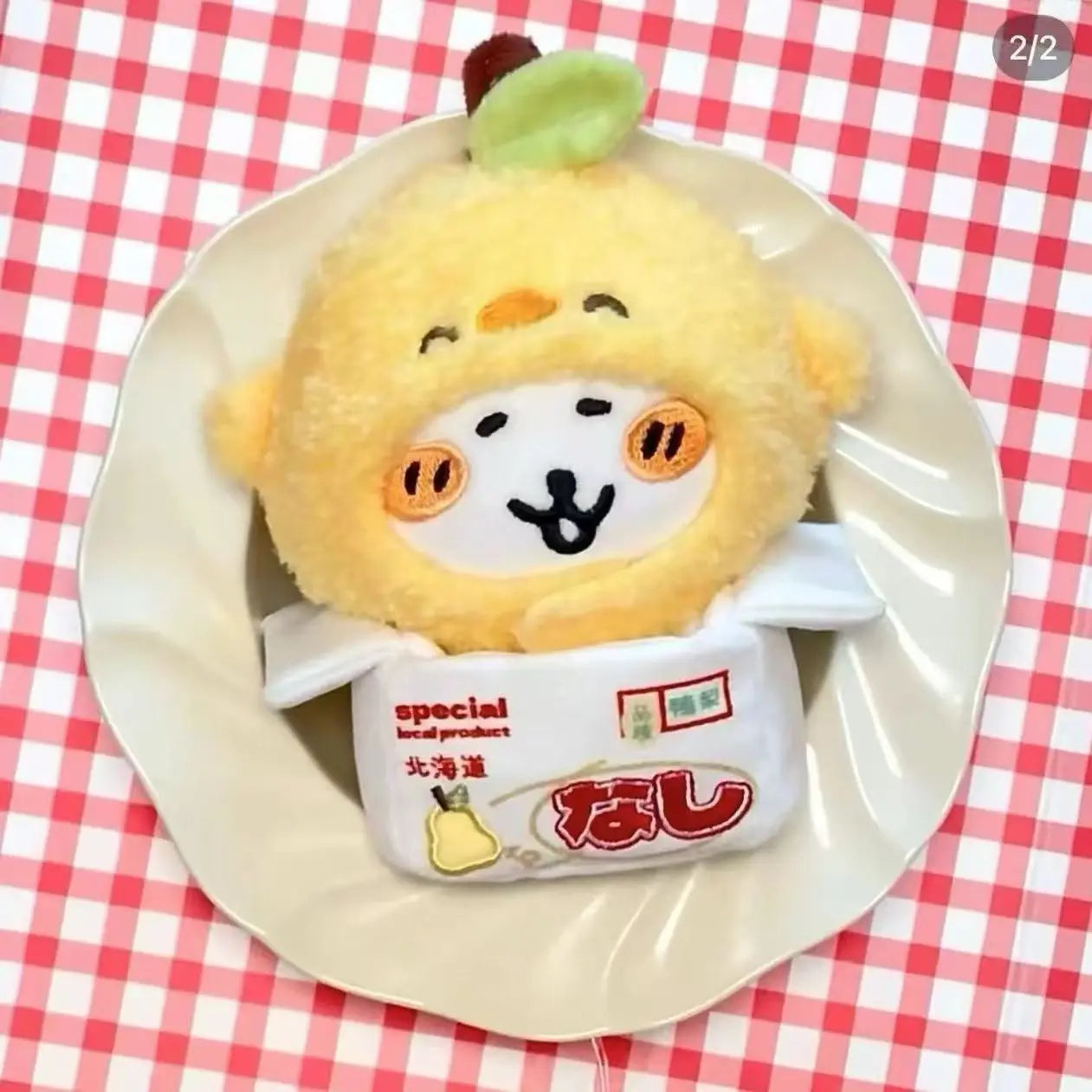 Only New Cotton Dolls for The Doll Clothes Are Available The Cute Doll Clothes Can Be Worn As Replacement Outfits