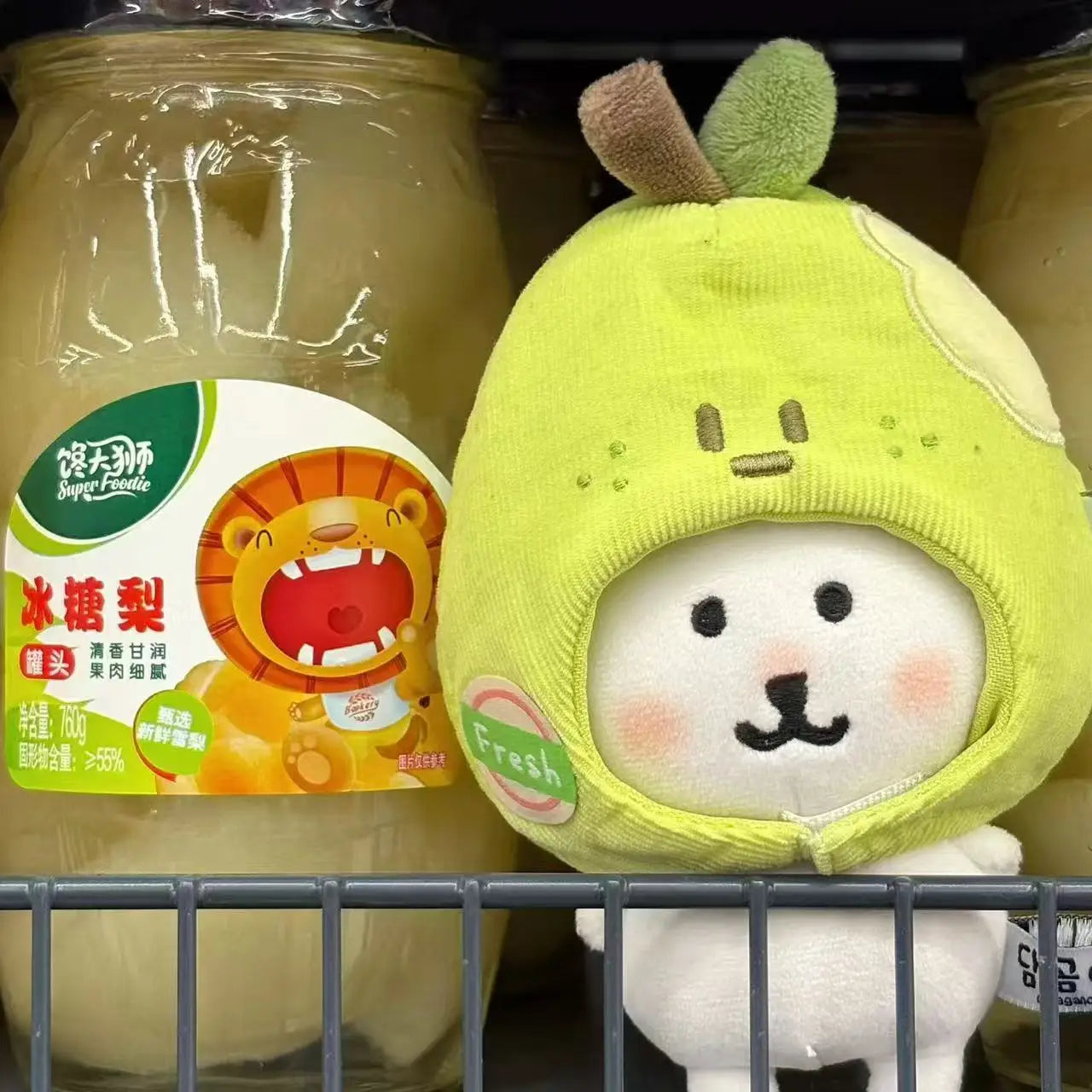 Only New Cotton Dolls for The Doll Clothes Are Available The Cute Doll Clothes Can Be Worn As Replacement Outfits