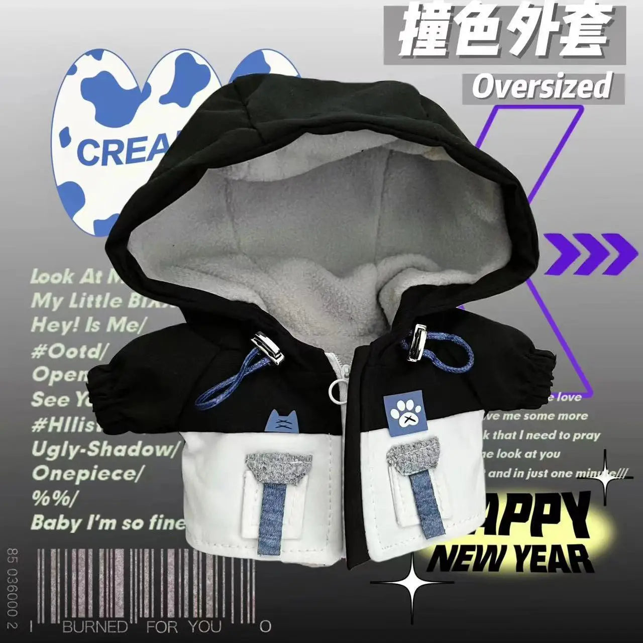 In Stock!! 20cm Cotton Doll Clothes Doll Clothes Non-attribute Doll Clothes Replacement Multi-point Cool Handsome Sweatshirt Set